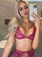 Сабина, 8 996 982-28-71