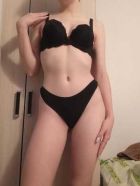 Наташа, 8 996 200-60-42