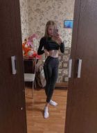 Фариза, 8 996 483-52-42