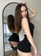 Агата, 8 953 680-89-96