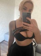 Амина, 8 927 022-64-94