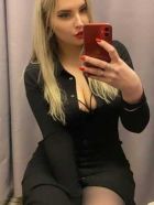 Амина, 8 927 022-64-94