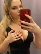Амина, 8 927 022-64-94